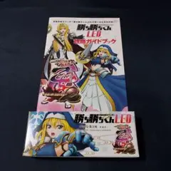 2025年最新】カチカチ 戦国乙女の人気アイテム - メルカリ