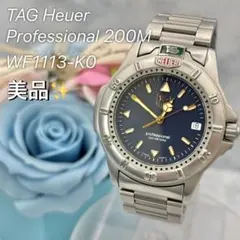 【美品✨】 TAG Heuer プロフェッショナル 200m WF1113-K0のサムネイル