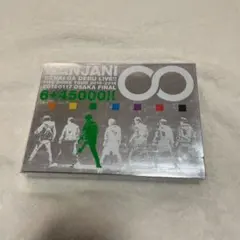 関ジャニ∞/関ジャニ∞の元気が出るLIVE!!〈完全生産限定盤・4枚組〉