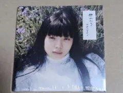 カネコアヤノ　群れたち　CD