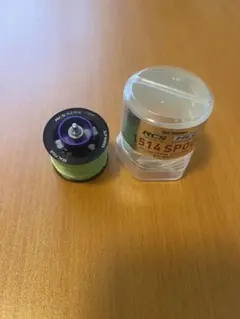 RCS ベイトキャスティング HLC スプール36mmのサムネイル