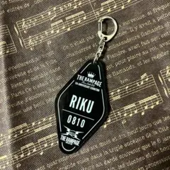 RIKU 5th モーテルキーホルダー