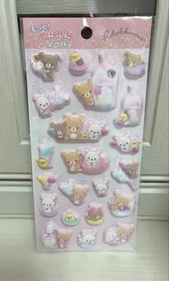 〖リラックマ〗もっと！ふにふに&シールビッツセット☆