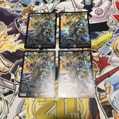 デュエマ ボルシャックサイバーエクス おさるす554