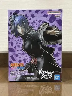 2026年最新】ナルト vibration stars 暁の人気アイテム - メルカリ