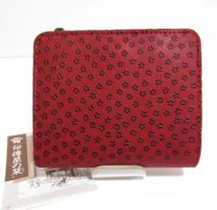 Item thumbnail for item 0f5af32d-f10d-4abb-ae7c-9ff7146c87ba