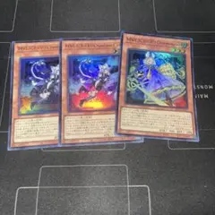 遊戯王　マリンポーンチェシャキャット　スーパー　　2枚　ドーマウス　1枚