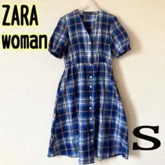 ZARA ロング　チェック　ワンピース Aライン フレア ウエストマーク　ブルー