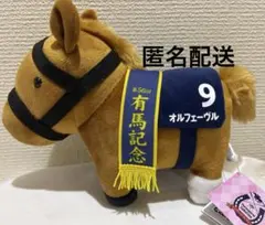 サラブレッドコレクション　OKぬいぐるみ6 オルフェーヴル