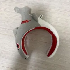 ジョーズ　カチューシャ