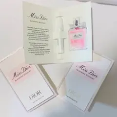 ディオール　香水サンプル3個セット
