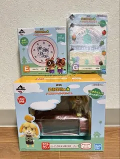一番くじ どうぶつの森 B賞 タヌポートATM型貯金箱 ラストワン賞