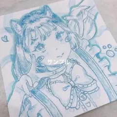 手描き イラスト 猫耳 メイド ブルー系 オリジナル 一点物 サブカル 萌え絵