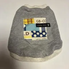 Item thumbnail for item 16104c5e-fa20-43d4-82d9-e1861730004f