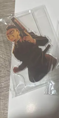 鬼滅の刃　無限城編　アクスタ　不死川玄弥