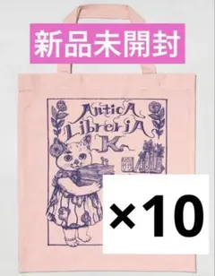 ヒグチユウコポスター&ラブレター本セット 【素材】 紙 【サイズ】 B3 2025年最新】ヒグチユウコラブレターの人気アイテム - メルカリ