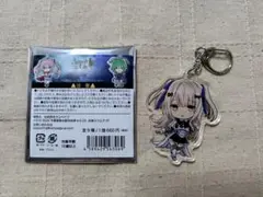 舞台 アサルトリリィ 多田 紫恵楽 御台場迎撃戦 ぷちアクリルキーホルダー