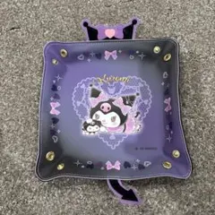 クロミ アクセサリートレイ くじ サンリオ