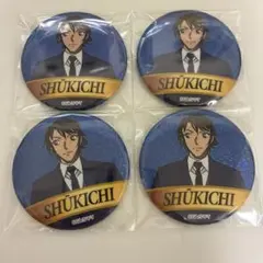 名探偵コナン30周年記念展 缶バッジBグループ　羽田秀吉　4個まとめ売り