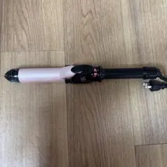 Vidal Sassoon カールヘアアイロン 32mm