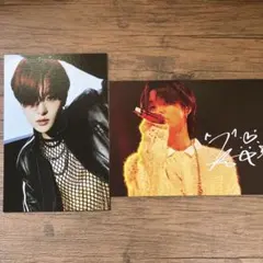 treasure ジフン　ポストカード