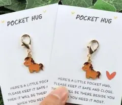 そんた様 リクエスト 2点 まとめ商品