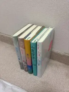携帯小説 ケータイ小説 まとめ売り 6冊セット 魔法のiらんど バラ売り