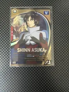 機動戦士ガンダム アーセナルベース シン・アスカ