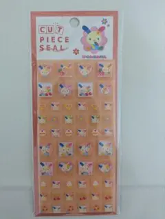 ウサハナ　サンリオ カットピースシール 新品