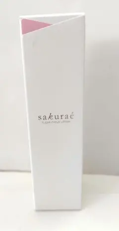 【新品未使用】サクラエ クリアサイクルローションのサムネイル