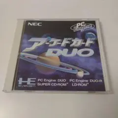 新品未開封 アーケードカードDUO 2025年最新】アーケードカードduoの人気アイテム - メルカリ