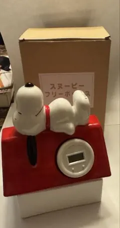 2025年最新】スヌーピー 貯金箱 陶器の人気アイテム - メルカリ