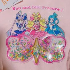 《新作》シャカシャカフレークトレーナー　キミとアイドルプリキュアトレーナー110
