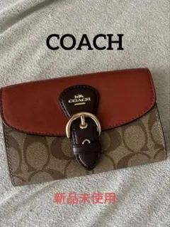 COACH コーチ 折り財布 二つ折り財布 ブラウン シグネチャーのサムネイル