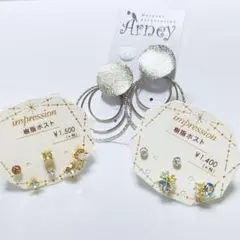 フープピアス & スタッドピアス セット