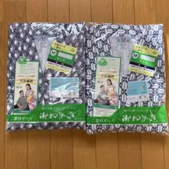 Item thumbnail for item 47a14ccd-f1ae-4941-bed0-c44ac0ac1244