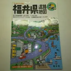 Item thumbnail for item cdb5cdba-7ef1-4b13-baca-45c482f09612