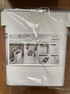 ⭐️限定セール⭐️tower ペットフードストッカー 3kg ホワイトのサムネイル