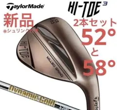 2025年最新】ミルドグラインド3 60の人気アイテム - メルカリ