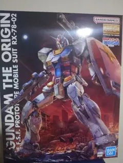 MG 1/100 RX-78-02 ガンダム THE ORIGIN版 新品未開封