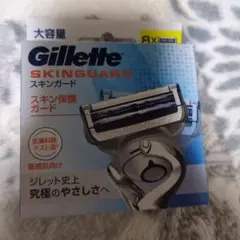 Item thumbnail for item c65c85fd-f7d0-467d-a772-321c277c6220