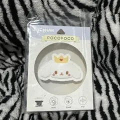 2025年最新】jochum ruru スマホの人気アイテム - メルカリ