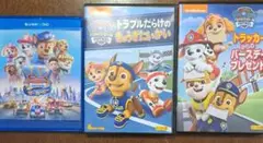 Item thumbnail for item b690407d-6ad9-41c7-a628-49c394d5fbd1