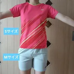 YONEX　ゲームシャツ上下セット売り