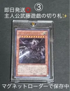 2026年最新】マスターデュエル スリーブ 遊戯王の人気アイテム - メルカリ