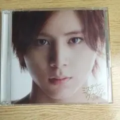 Hey!Say!JUNP山田涼介ミステリー ヴァージン初回盤1