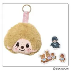 sweet 2026年2月号増刊【付録】モンチッチポーチ＆シール3点のセット