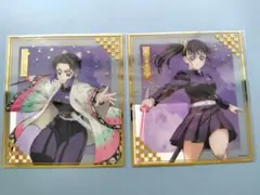 鬼滅の刃 アニプレックスオンラインくじ胡 蝶しのぶ栗花落カナヲ