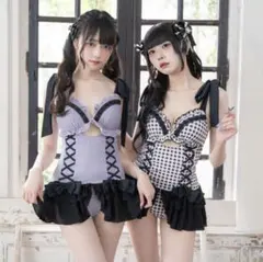 夢展望　レースアップランジェリー水着　ギンガムチェック