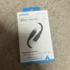 ANKER PowerLine III Flow 1.8m